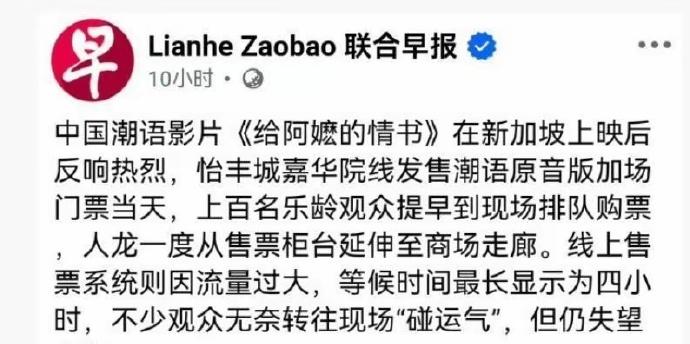 这是变性了吗？打不过就想无事发生般丝滑加入？？？

半个多月了一直摆个批脸，半个