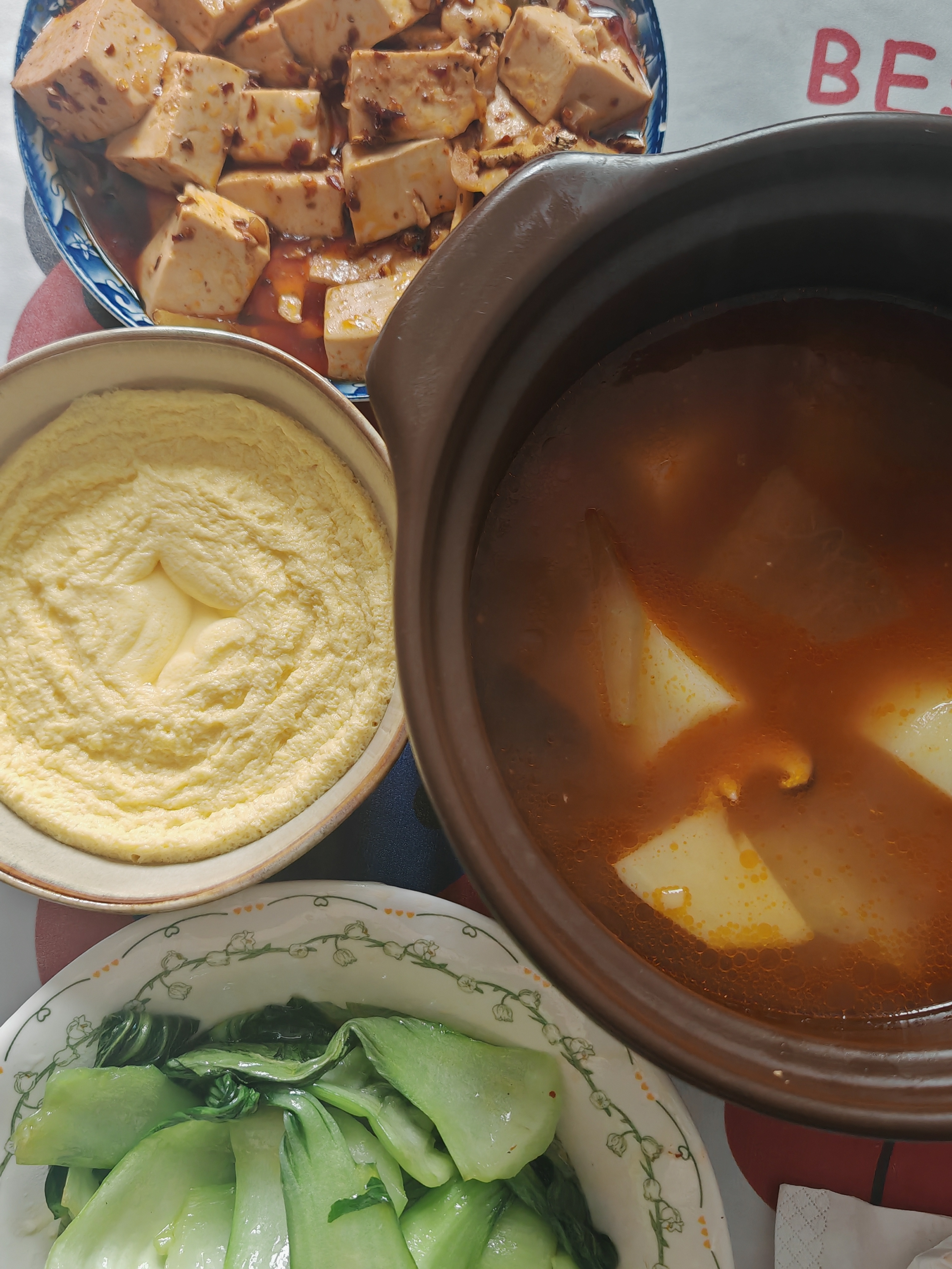 午餐 我又吃鸡肉吃恶心了，所以今天没有鸡肉！你们吃啥