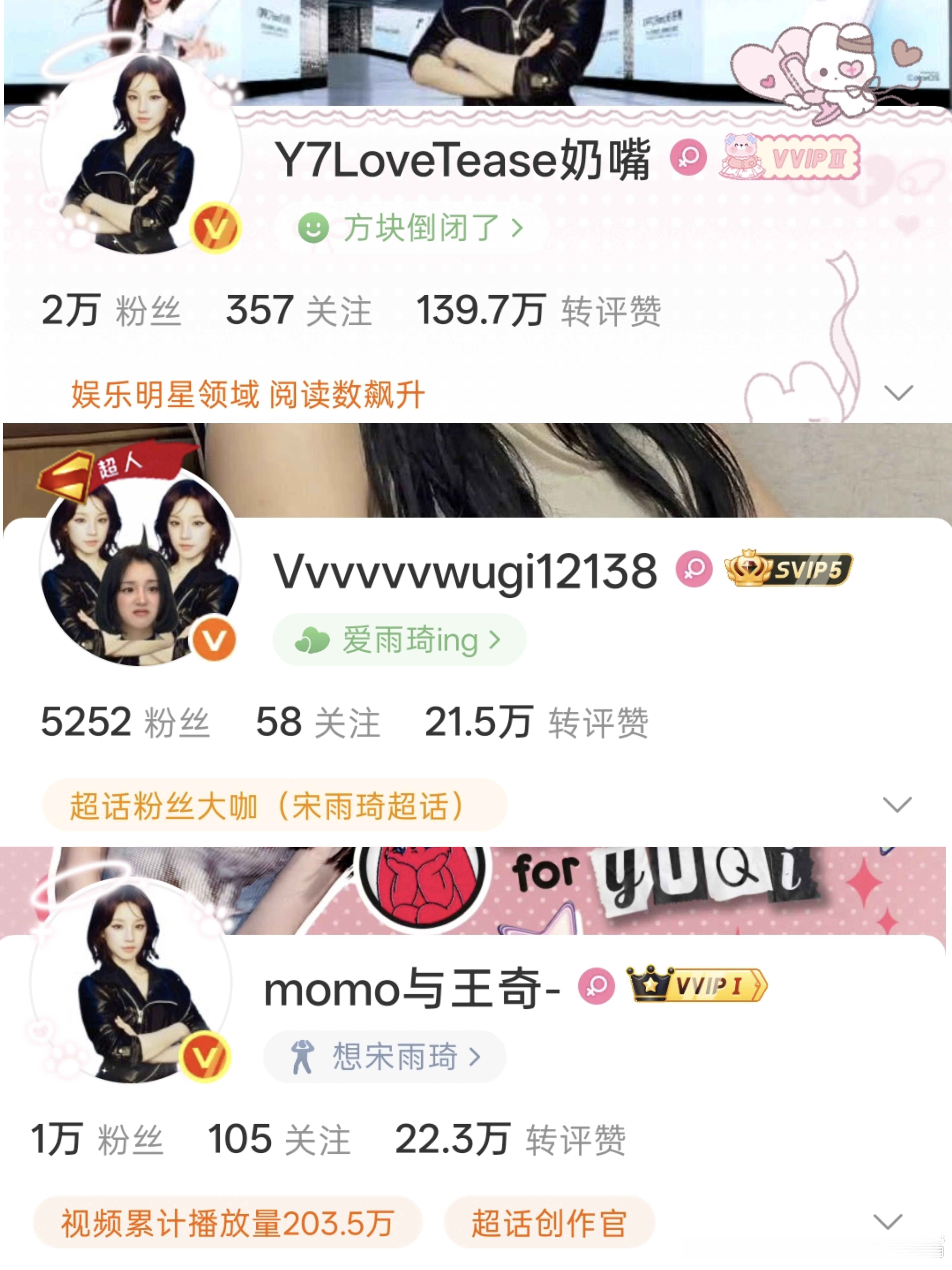我笑得好难受哈哈哈哈哈哈哈哈哈哈哈哈肚子疼 