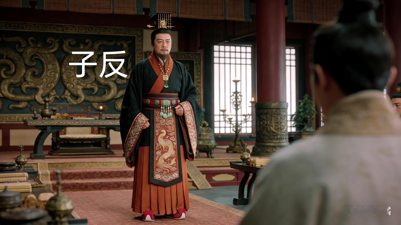 楚将子反：一杯美酒，半生功名，一世风骨
 
子反，芈（mǐ）姓熊氏，名侧，字子反