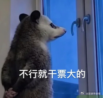 00：00 挪超 211 特罗姆瑟 VS 瓦勒伦加 方向：特罗姆瑟 -0.5/1