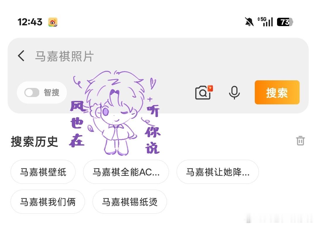 马嘉祺 💜马嘉祺全能c位唱跳双担 1️⃣马嘉祺锡纸烫2️⃣马嘉祺我们俩3️⃣马