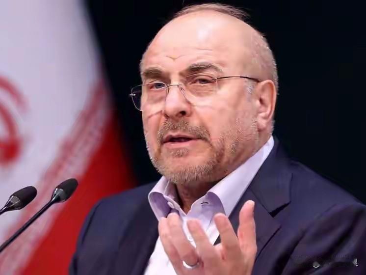 伊朗议长卡利巴夫向美国总统特朗普发出严厉警告！

卡利巴夫称，我们已得知美国正在