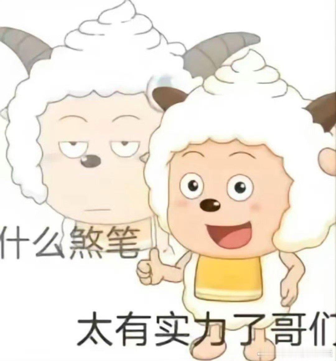 你跟方时赫肯定很有共同话题公🐷的自我yan割技巧 