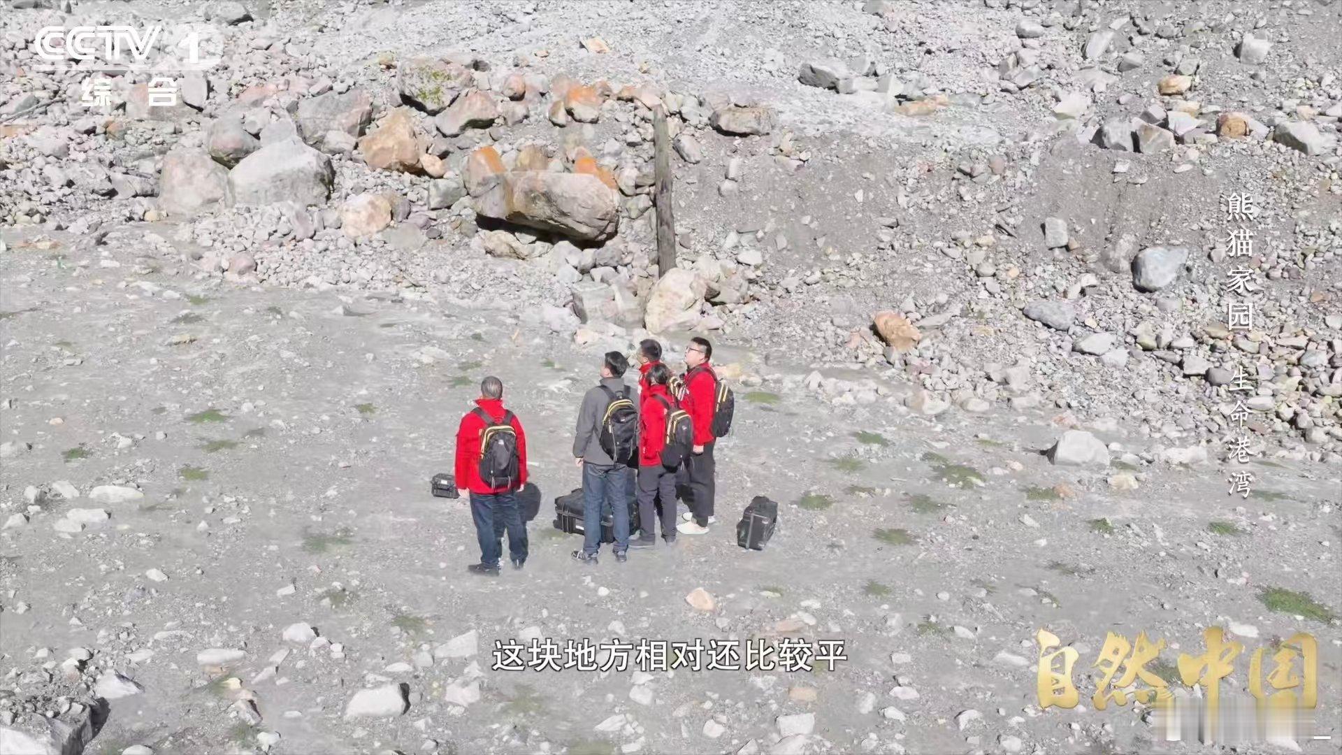 四川有一种脏脏包冰川不完美才最真实，四川脏脏包冰川没有纯白滤镜，却用实力证明什么