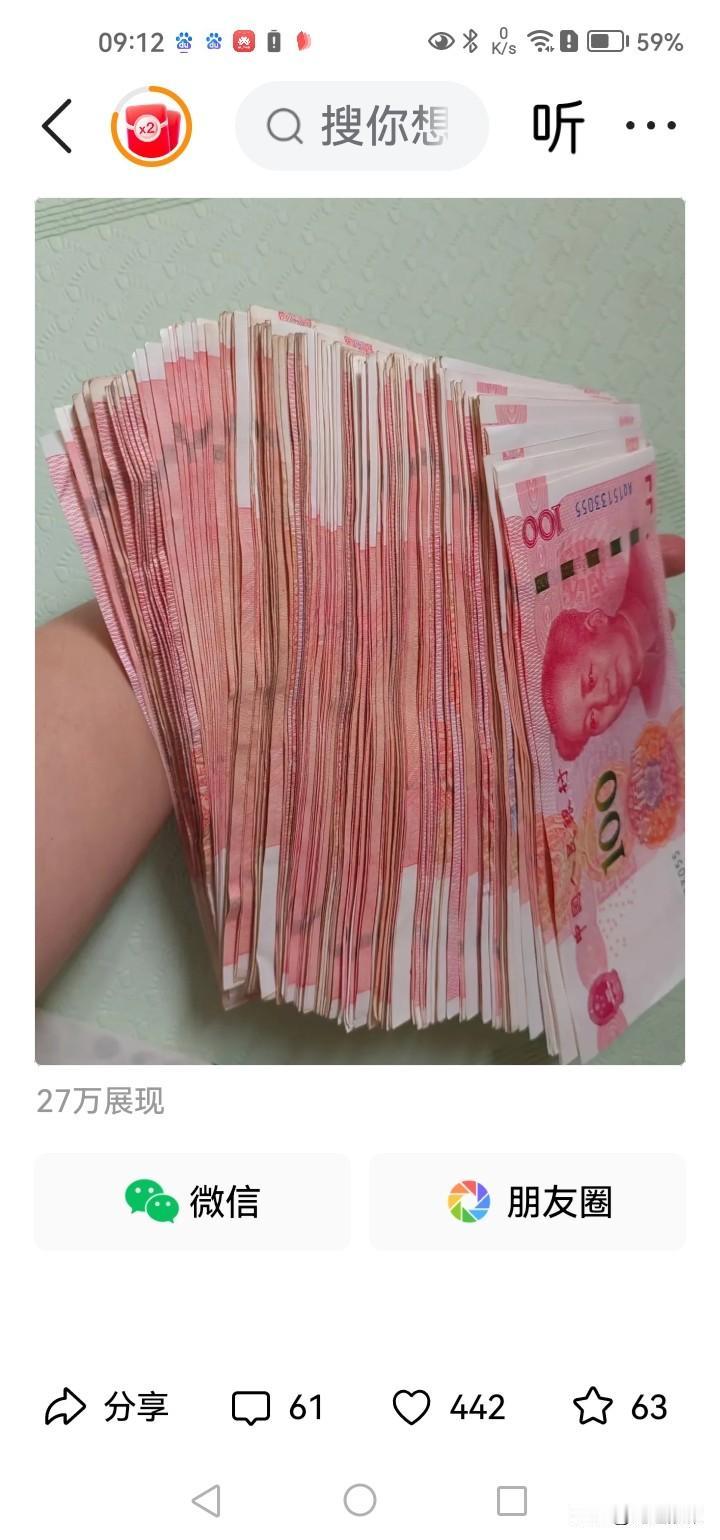 听说退休金9月份要涨了。
真的？假的？
其实，退休人员盼涨养老金的消息还没有落地
