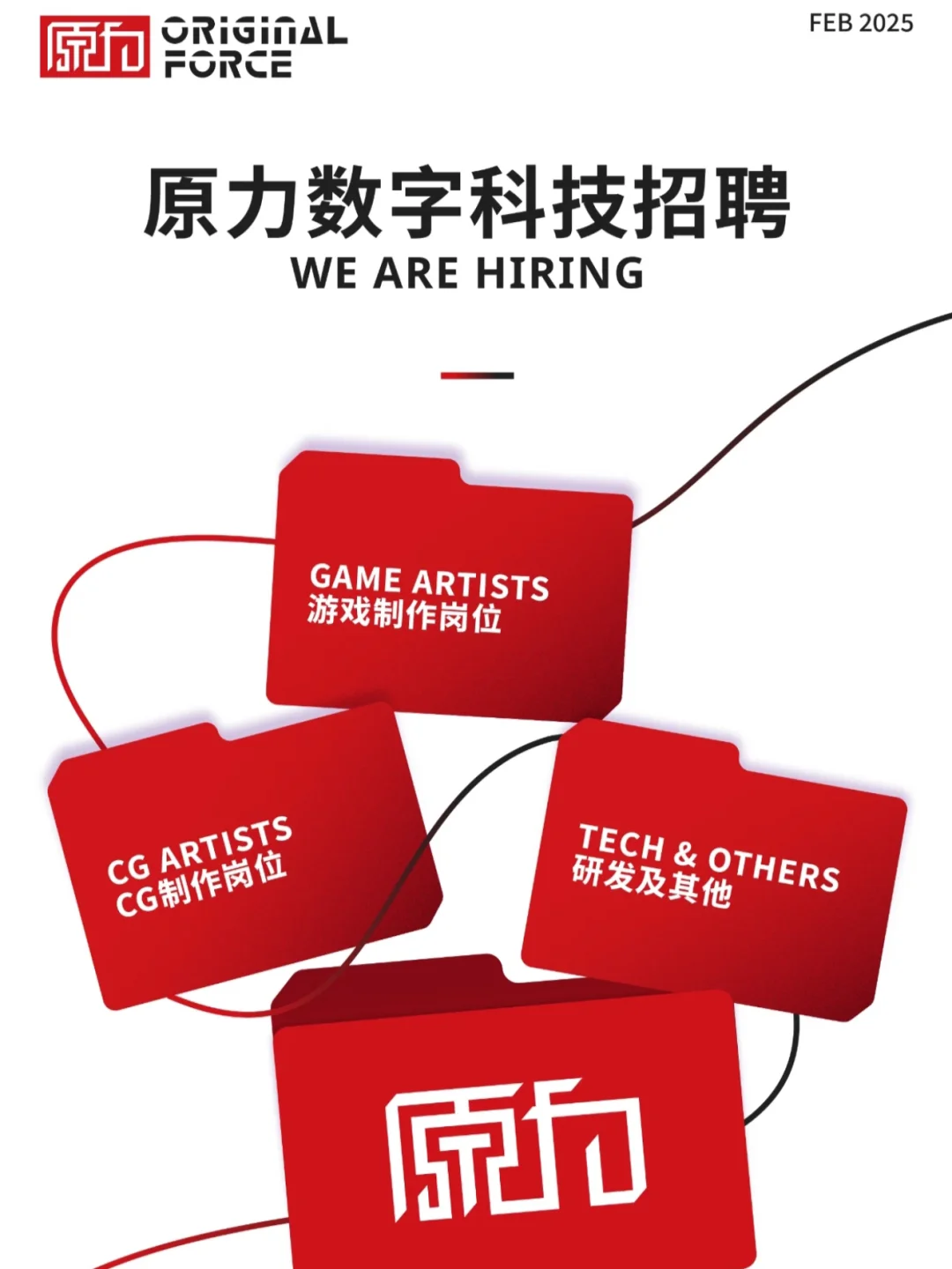 动画天花板？南京原力动画值得去吗？