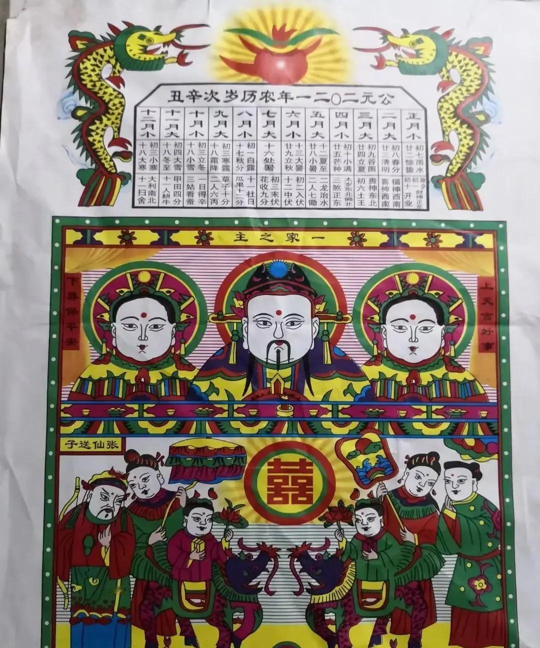 11月2号清晨五点，护士把我叫到走廊，说爸爸可能撑不过今天。
我冲进病房，看着他