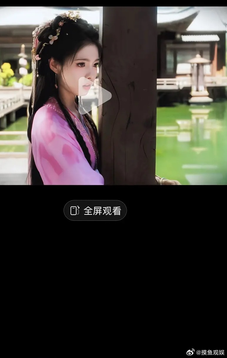 艾米抱柱子的视频在红薯有三万赞了 
