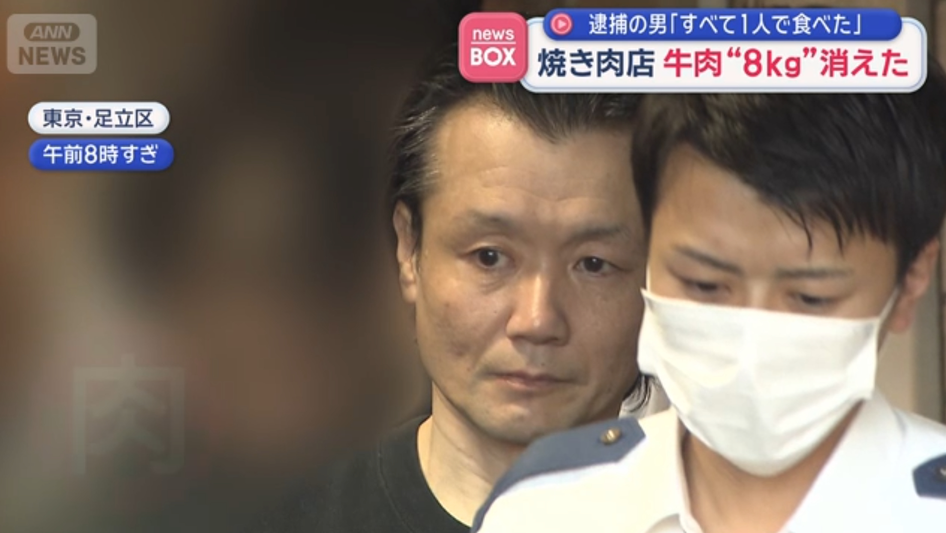 日本男子潜入烤肉店偷16斤高品质牛肉据日本朝日新闻2月5日报道，日本东京一家烤肉