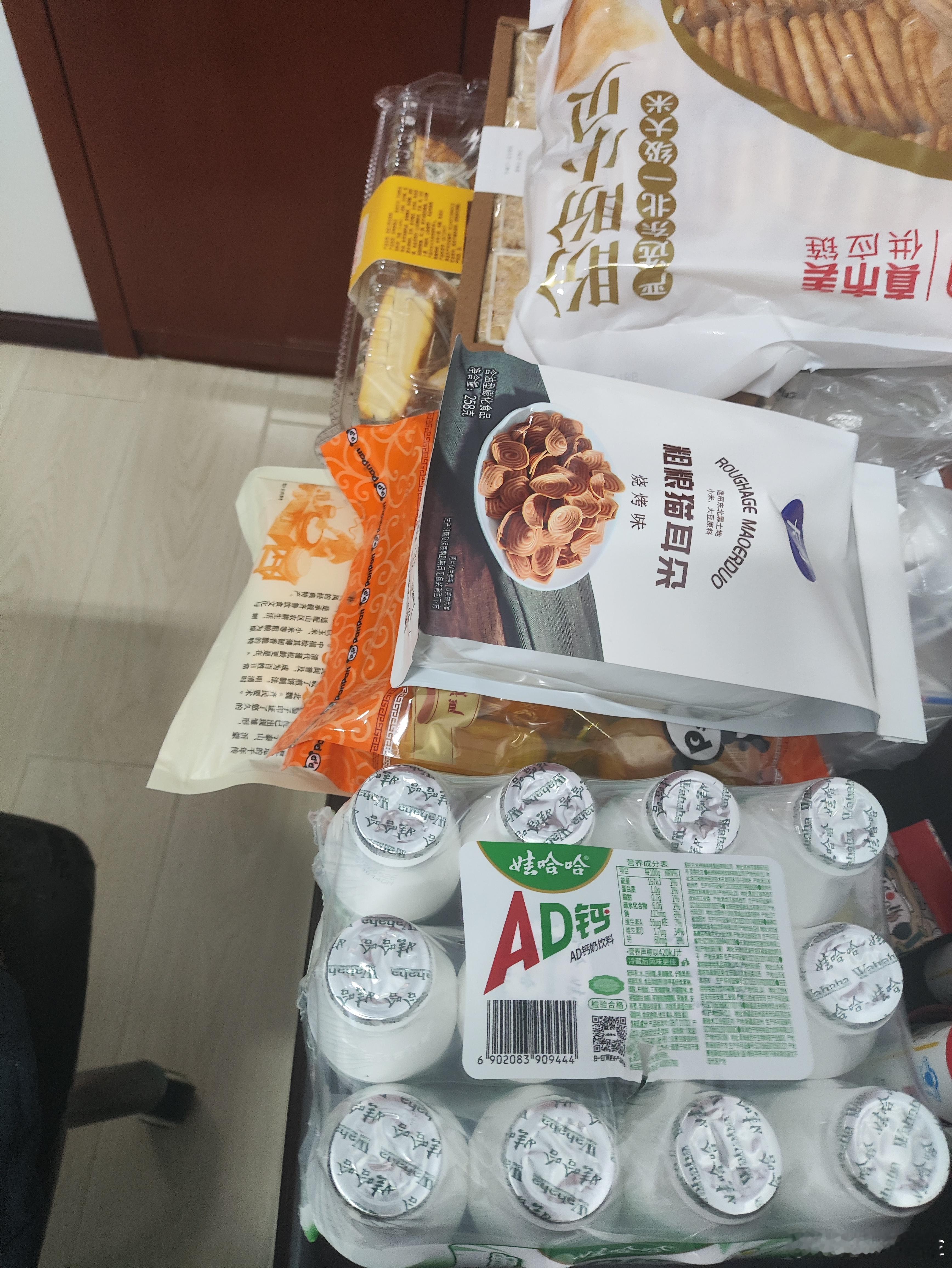 优惠劵不知道怎么回事发不出来，明天我问下后台看看怎么回事，老粉尽量开年，新粉千万