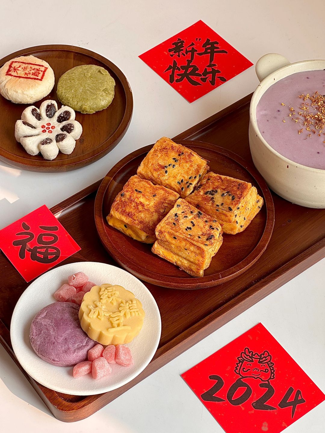 新春中式早餐｜桂香芋泥&芝士西多士&糕点