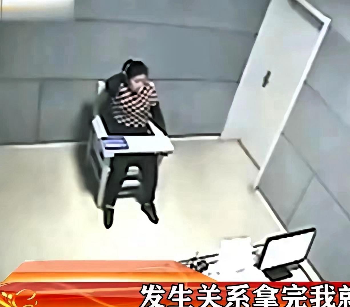 200斤女子强行发生关系，60岁大爷无奈表示：她太壮实了，我实在反抗不动。
 