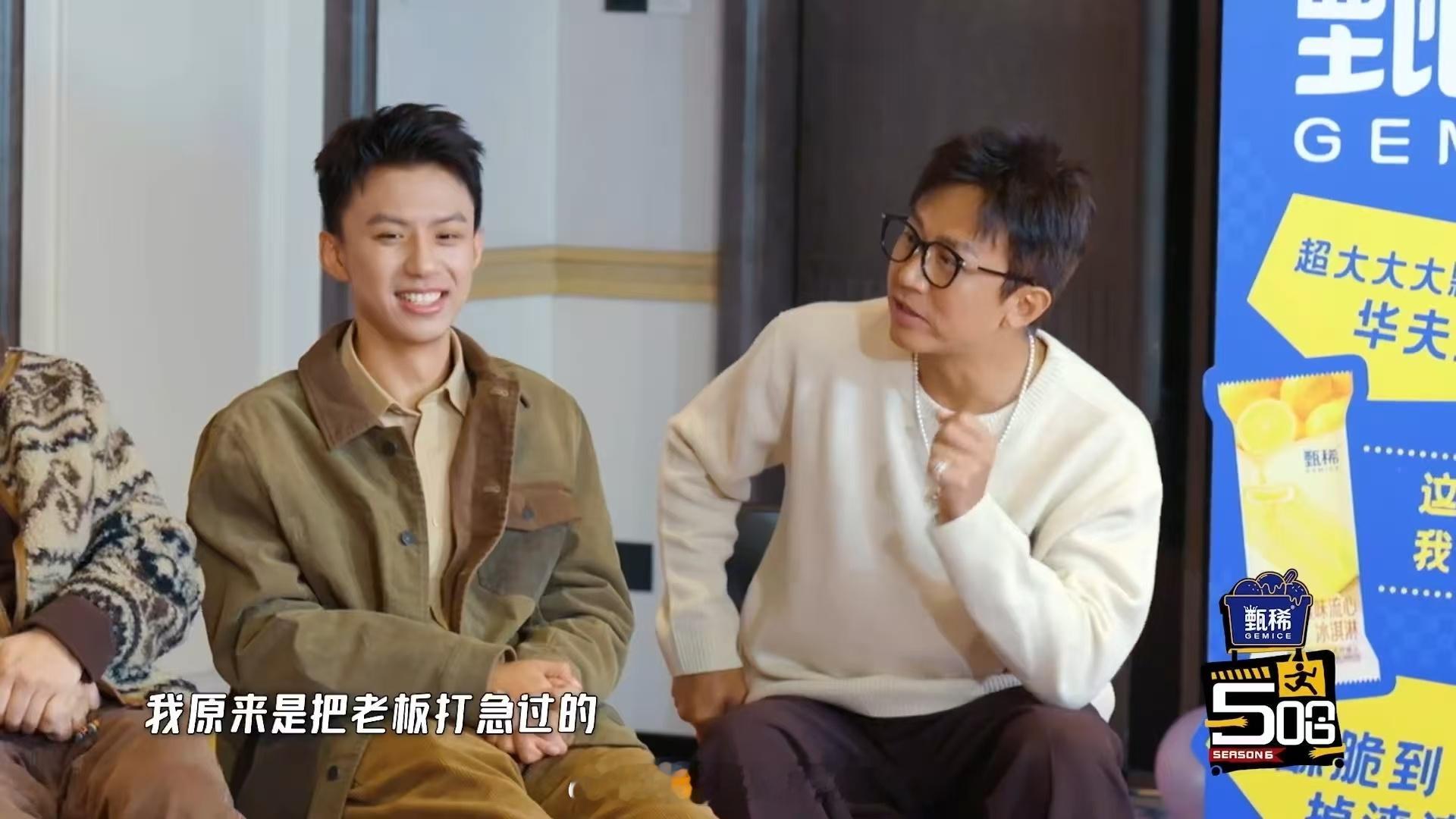 鹿晗弹无虚发邓超陈赫鹿晗决战枪王之巅哈哈哈哈哈 鹿晗弹无虚发值得肯定，但邓超陈赫