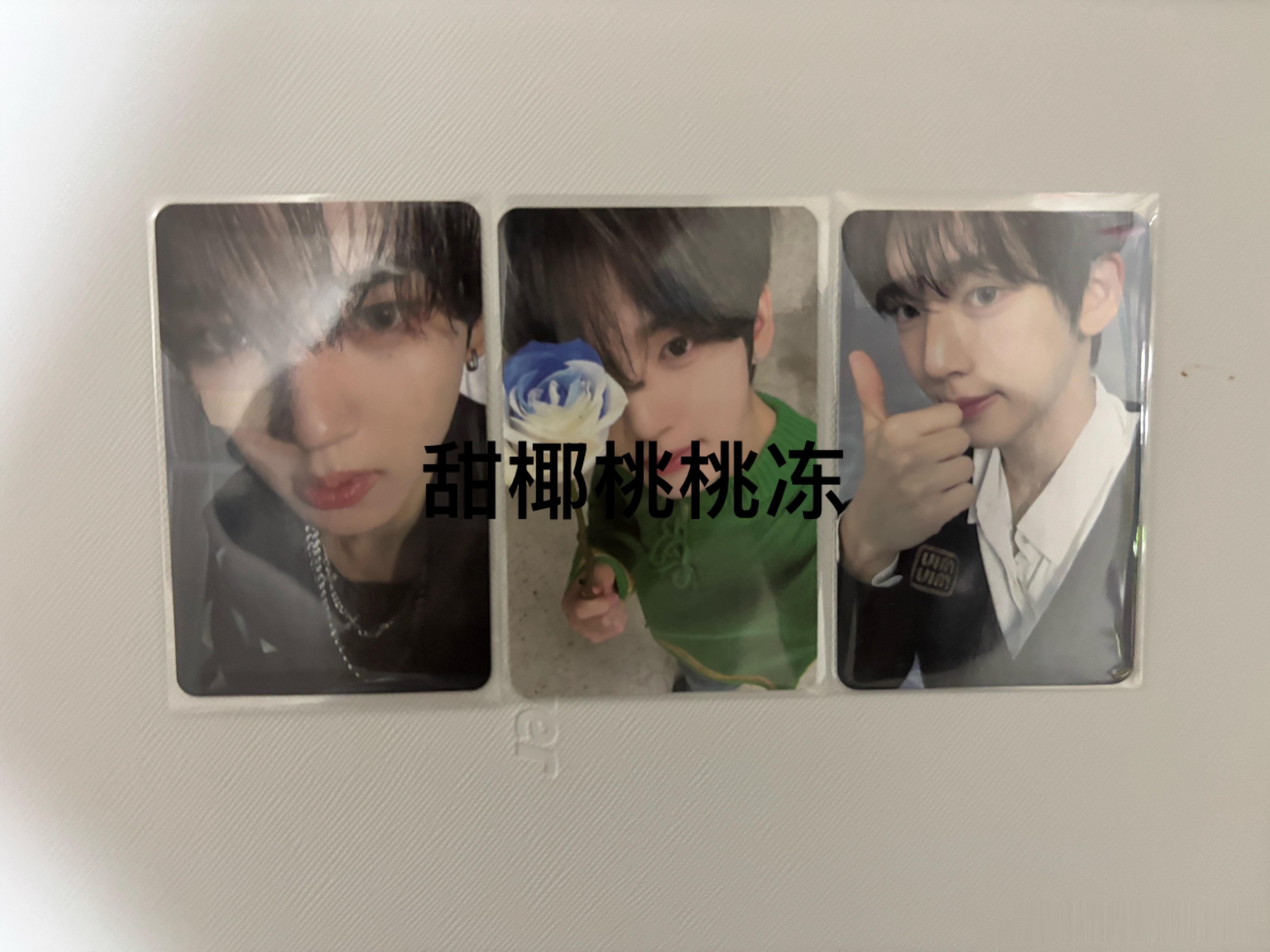 韩维辰周边中转站  开除员工兔咖ccl毕业证 创可贴 会员礼 比赞优先all出 