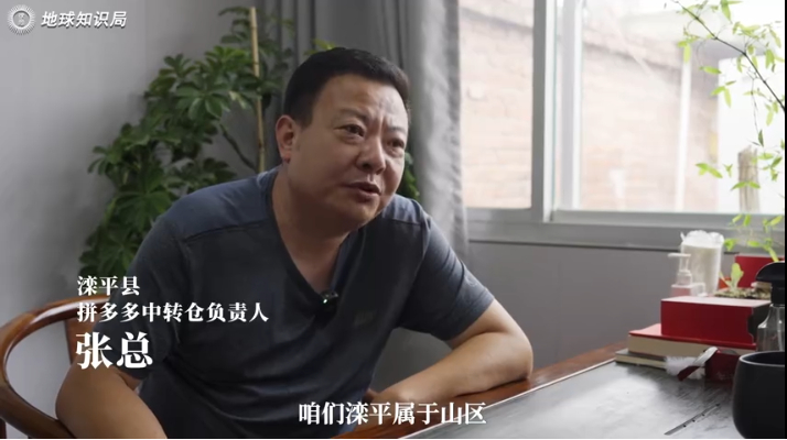 最近收录的最有温度的画面：山村里的快递驿站。以前总觉得深山里的村子，离“网购自由