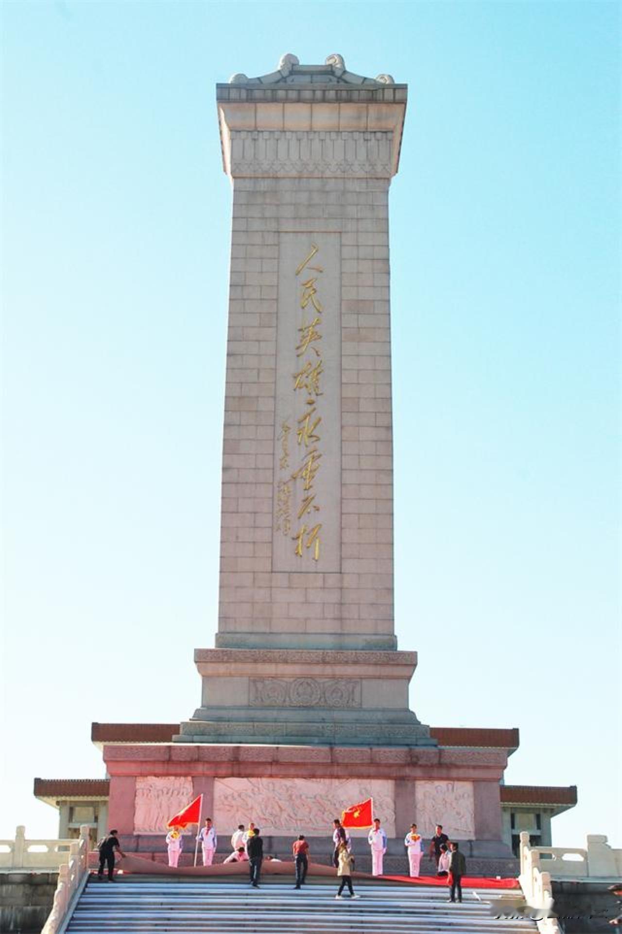 “反对内外敌人”——人民英雄纪念碑碑文内容，不仅对当下伊朗，而且对世界被压迫国家