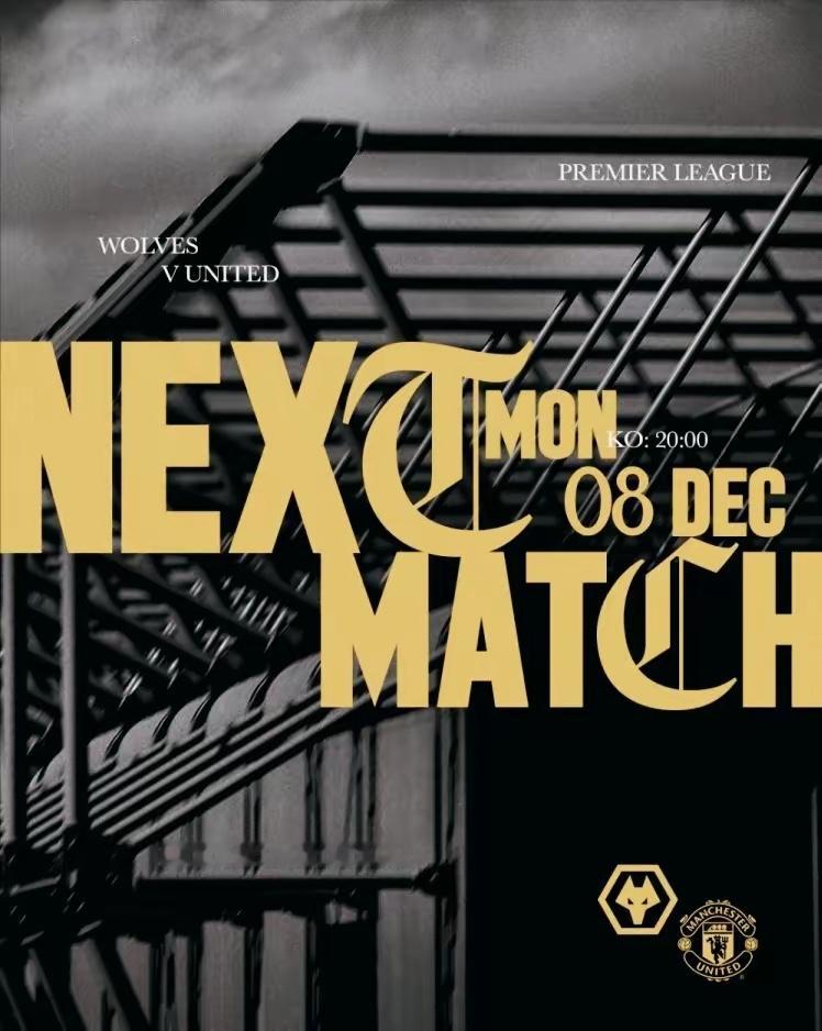 曼联这份温暖送得起嘛？明天凌晨，曼联客场对阵狼队，狼队在英超14轮过后，仅仅就有