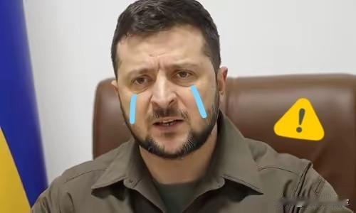 乌克兰确实冤，花了将近四年的时间，硬生生把俄罗斯从一个全球超级大国打成了二流国家