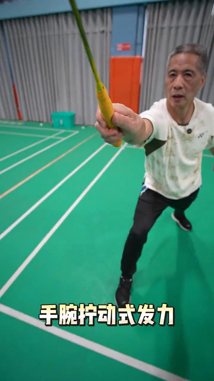 正手挑球改掉这三点。
挑球总是不到位？改掉这三点：
·一、不要绕环。平拍面，手伸