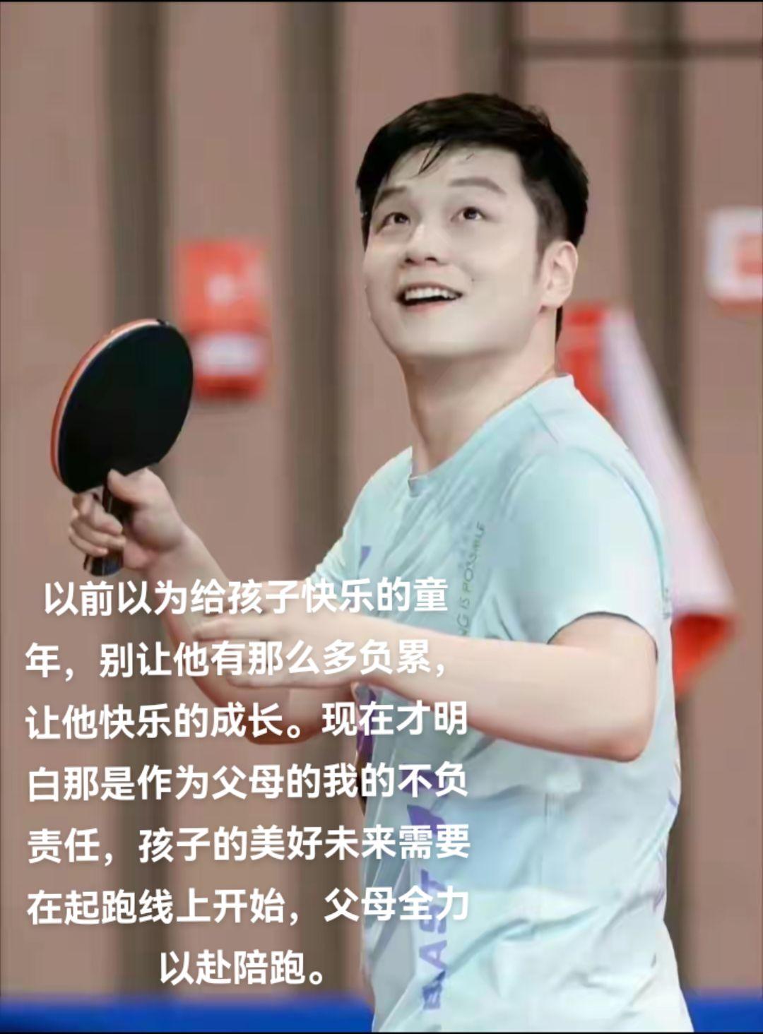 每一个孩子都是祖国的花朵，都是祖国的未来，成不成才，一定的天分固然重要...