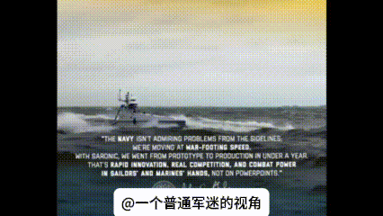 2026年6月8日，美军一架AH-64“阿帕奇”武装直升机在霍尔木兹海峡、阿曼近