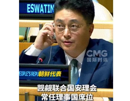 昨天第80届联大安理会改革全会上，朝鲜代表直接点燃全场一句话把日本怼得没话说。他