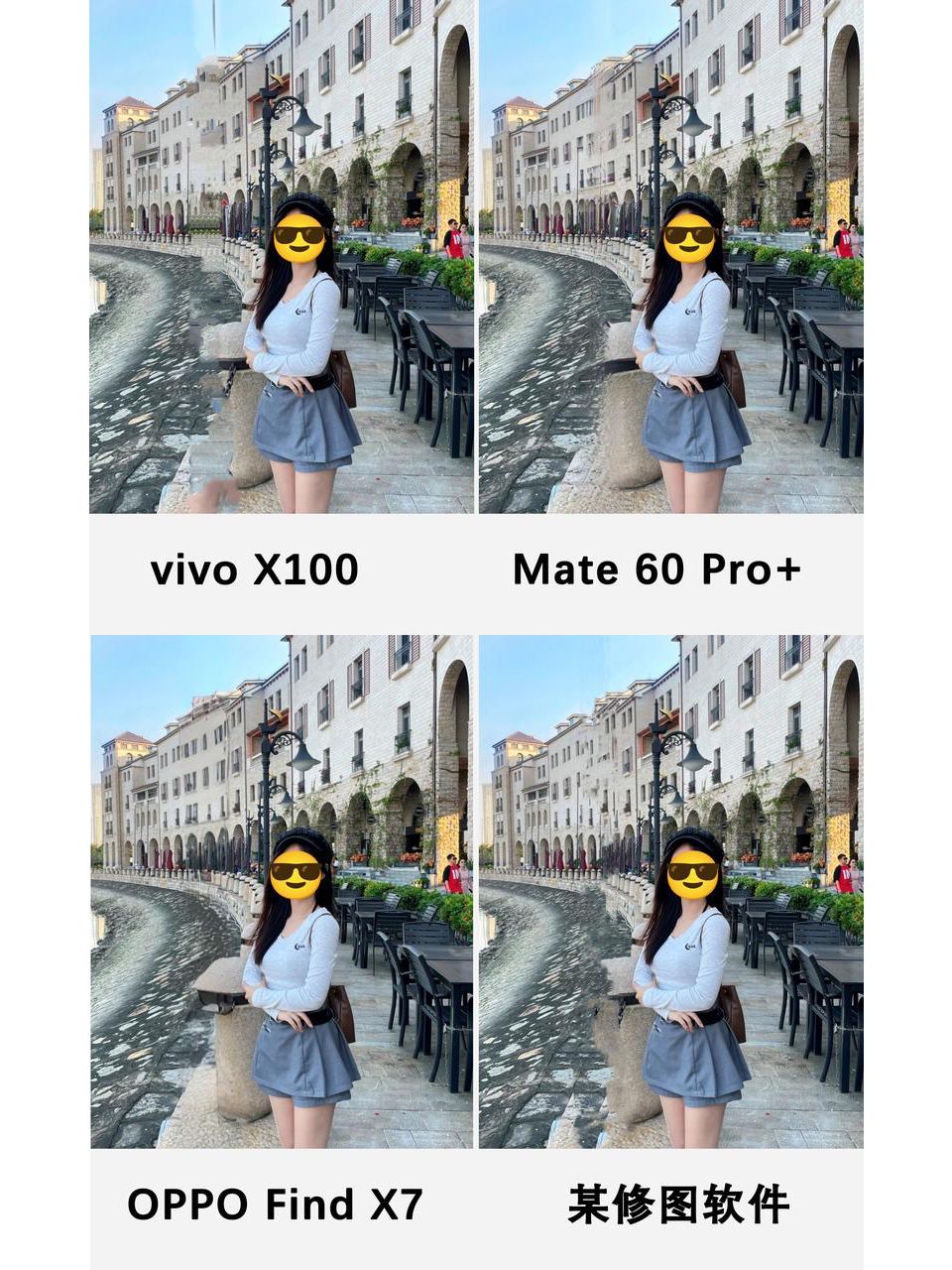 人多也不慌，这才是P掉路人的正确方式❗️