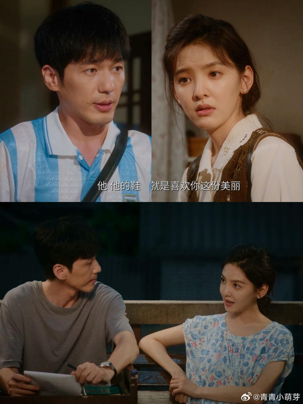 《冬去春来》剧情紧凑，看点十足，牢牢抓住观众的心。白宇饰演的年轻编剧徐胜利，为守