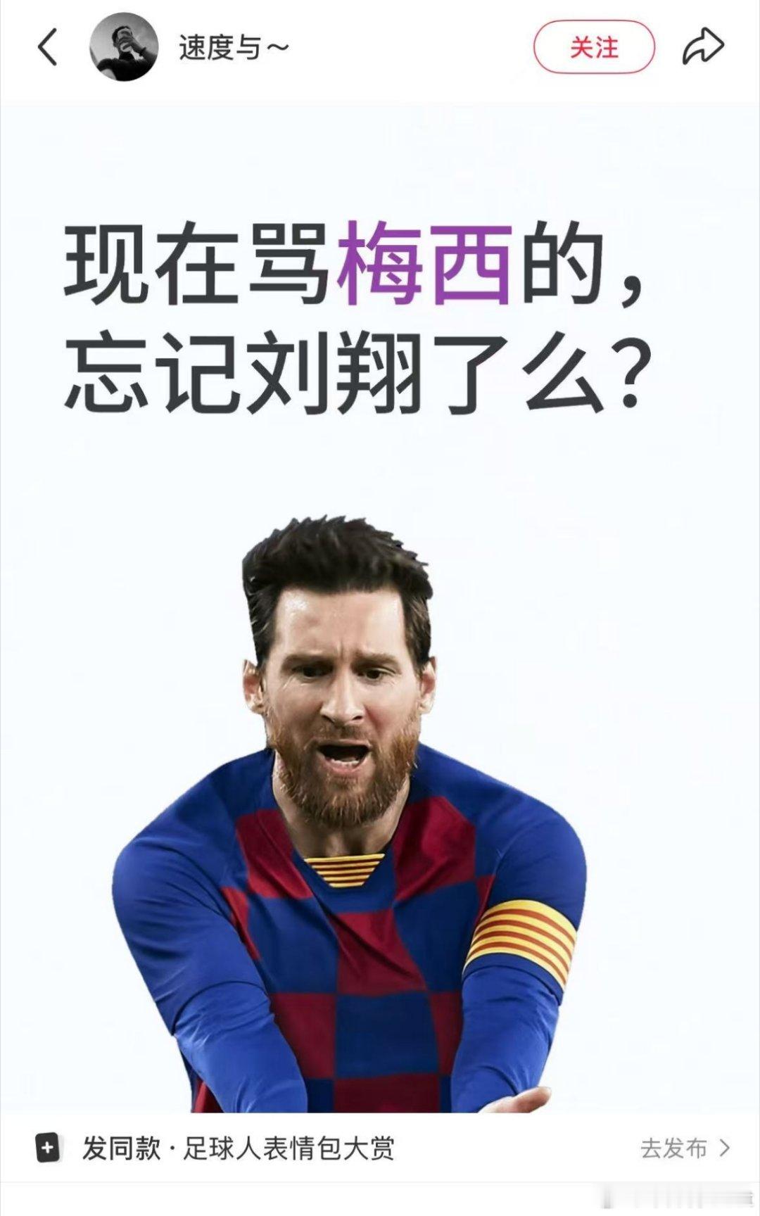 能比吗？？？ 