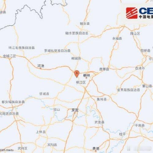 北京时间2026年5月18日0时21分，广西柳州市柳南区（北纬24.38度，东经