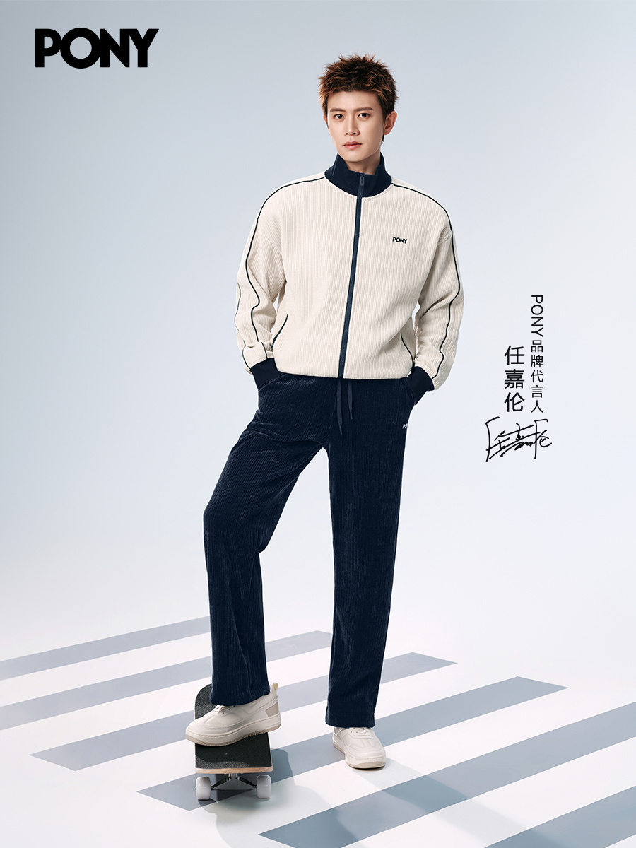 任嘉伦  与任嘉伦同行，与经典同在。选择一种经得起审视的潮流品味。任嘉伦PONY