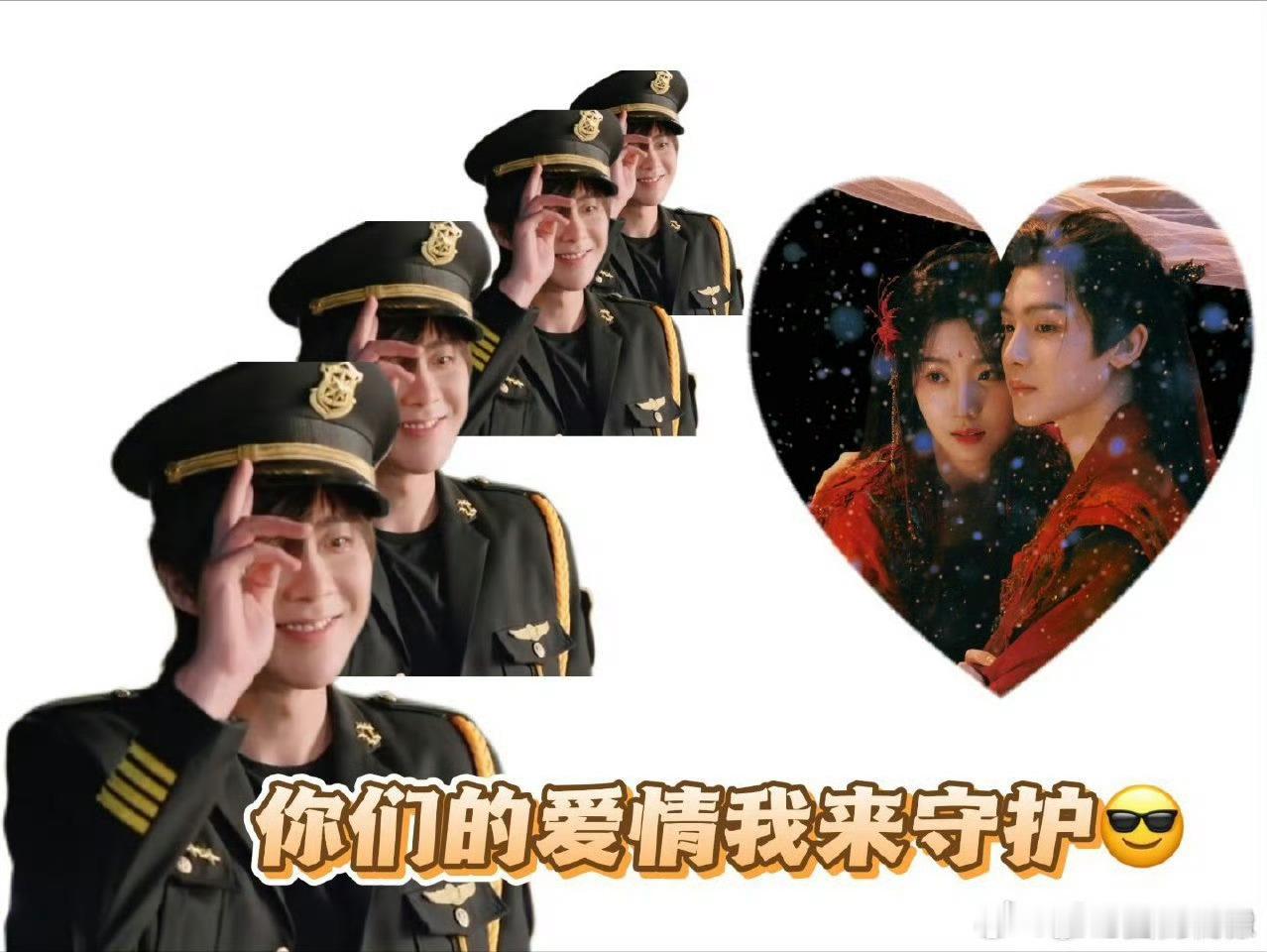 入青云OST阵容 救命！《入青云》OST阵容是懂怎么抓人的！刘宇宁、黄霄雲、王靖