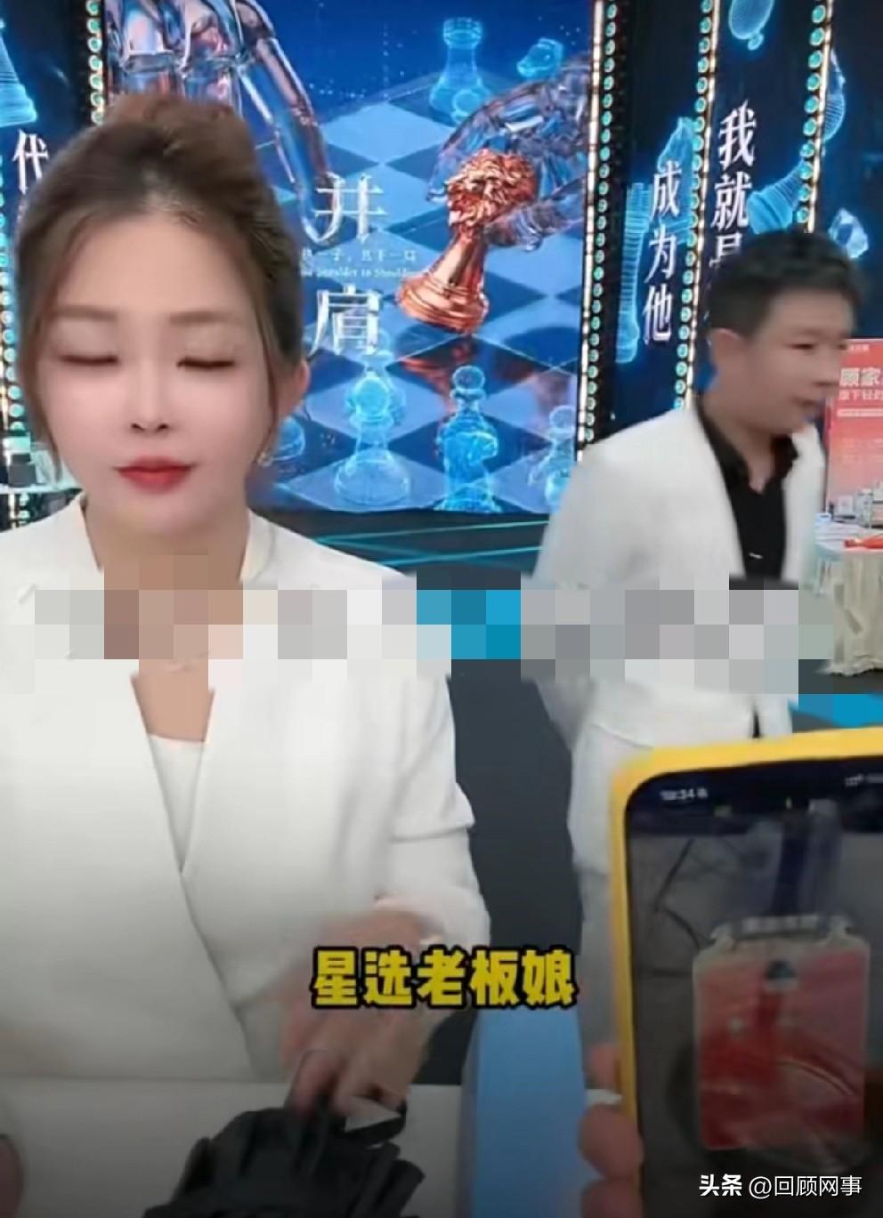 初瑞雪为辛巴圆梦，阔气豪送10套海南海景房！蛋蛋紧随效仿辛巴，宣布成立同类型超市