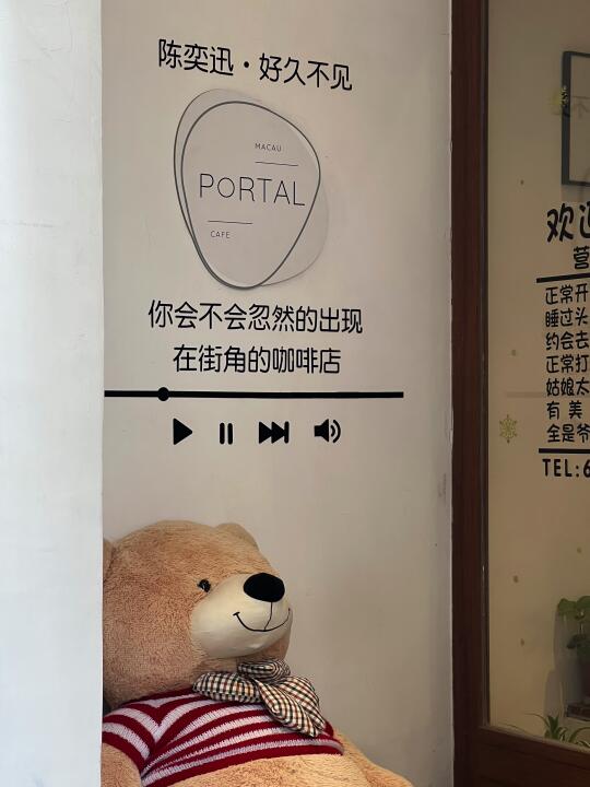 可爱小熊🐻咖啡店！我还会再去……