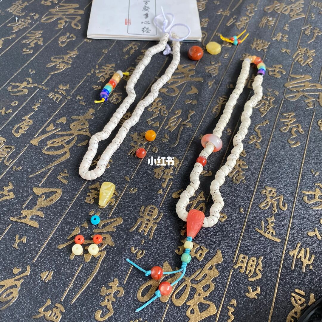 请叫我文玩搭配小王子，哈哈哈哈哈