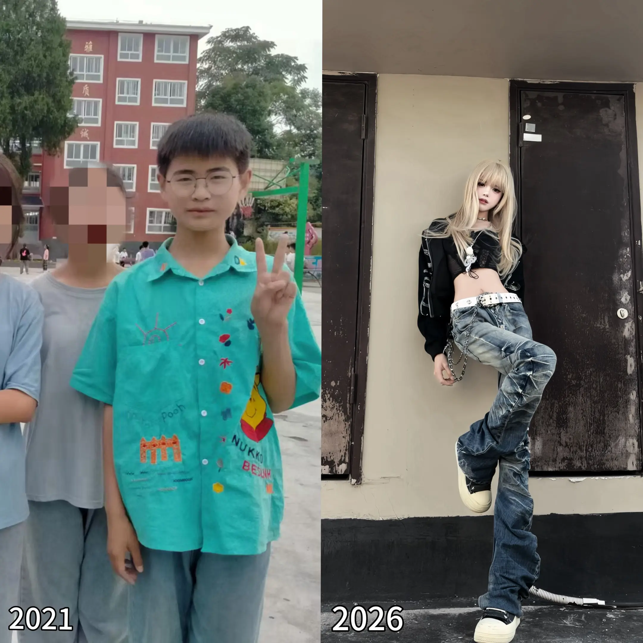 初中拒绝我送水的篮球小子们 现在后悔没