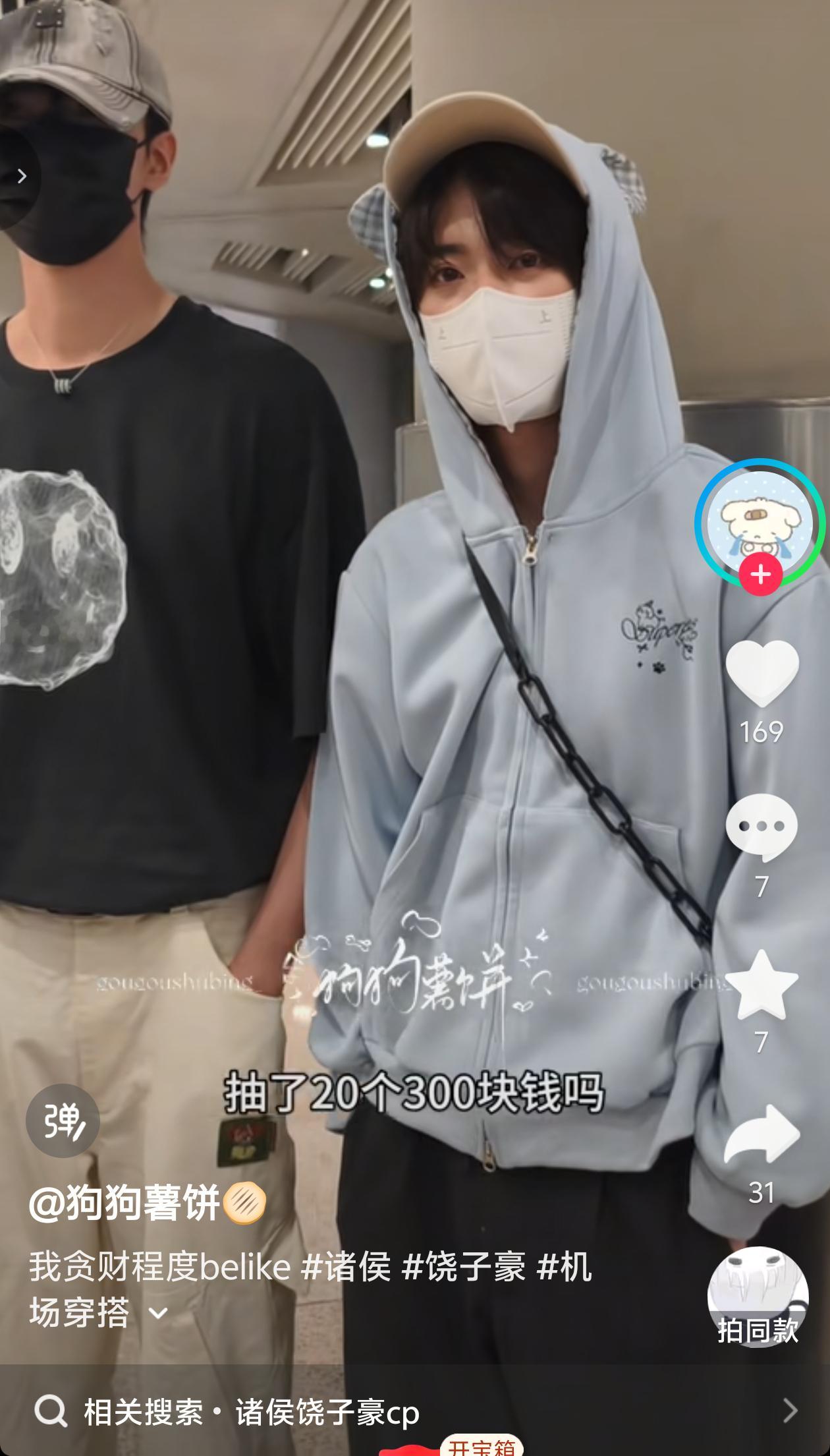 谁父母[允悲][允悲] ​​​