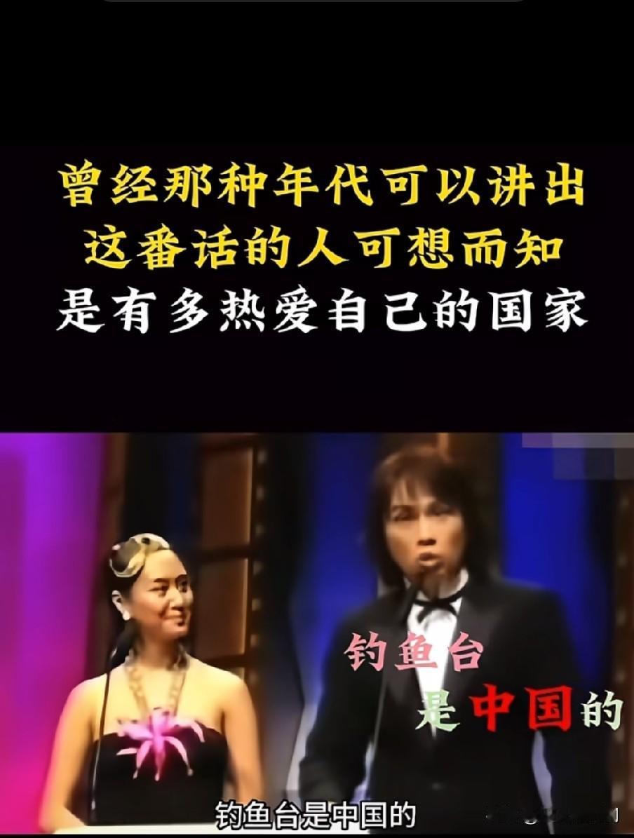 这段话深深触动了我，也让我更加明白了历史的厚重和责任的重大。香港爱国人士的话语简