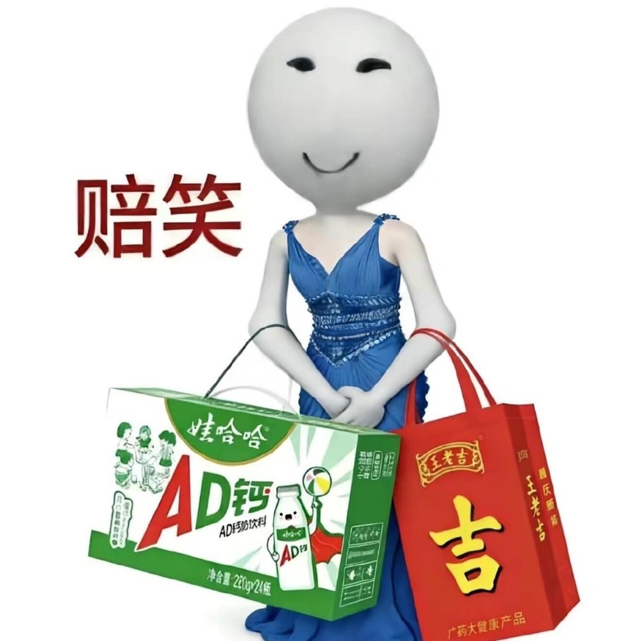 可爱实用表情包 