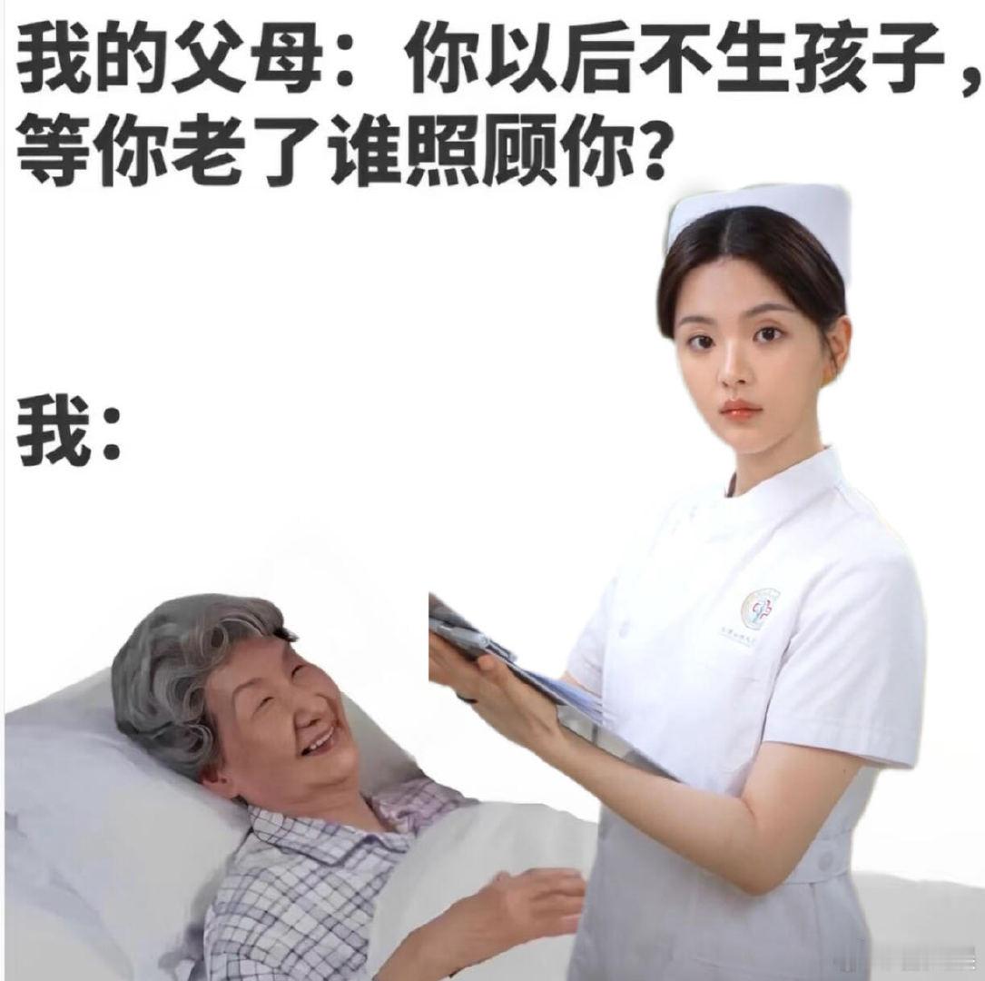 杨超越还原孙悟空海边奔跑 不允许有人没看过！杨超越海边奔跑神似孙悟空，灵动沙雕切
