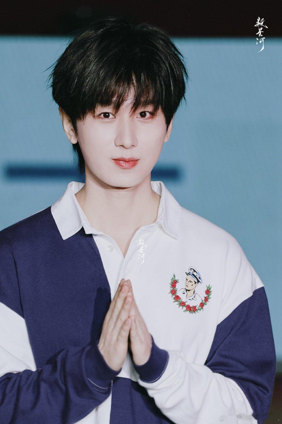 成毅[超话]人间于此，欢喜是你💕 ​​​