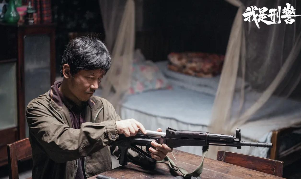 《我是刑警》中，悍匪张克寒的扮演者，说他为了能够完美的拿捏悍匪这个人设。

日常