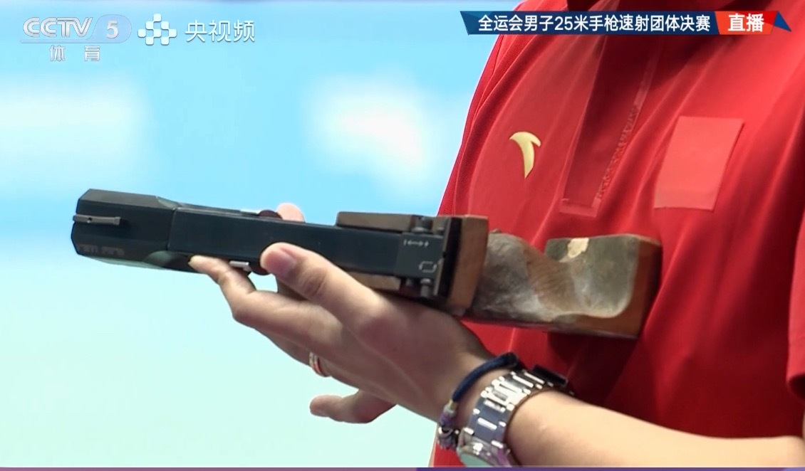 2025大湾区全运会男子25米速射团体山东🥇—李越宏 刘帅 倪志欣陕西🥈—何