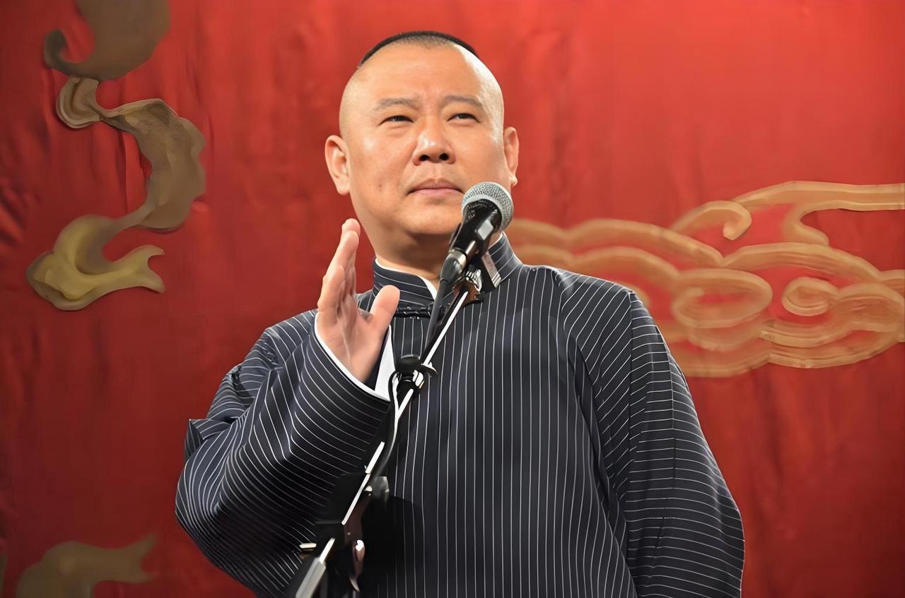 郭德纲又上热搜了，不过这次，是因为一段名为《艺高人胆小》的相声，以及随之而来的一