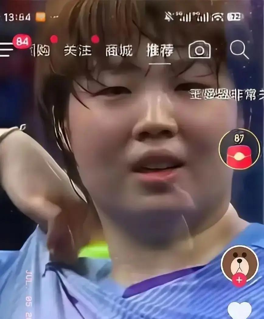 1比3落后，眼看就要被世界第一削球手淘汰，蒯曼喘着气问场边的教练于子洋：拉不死，