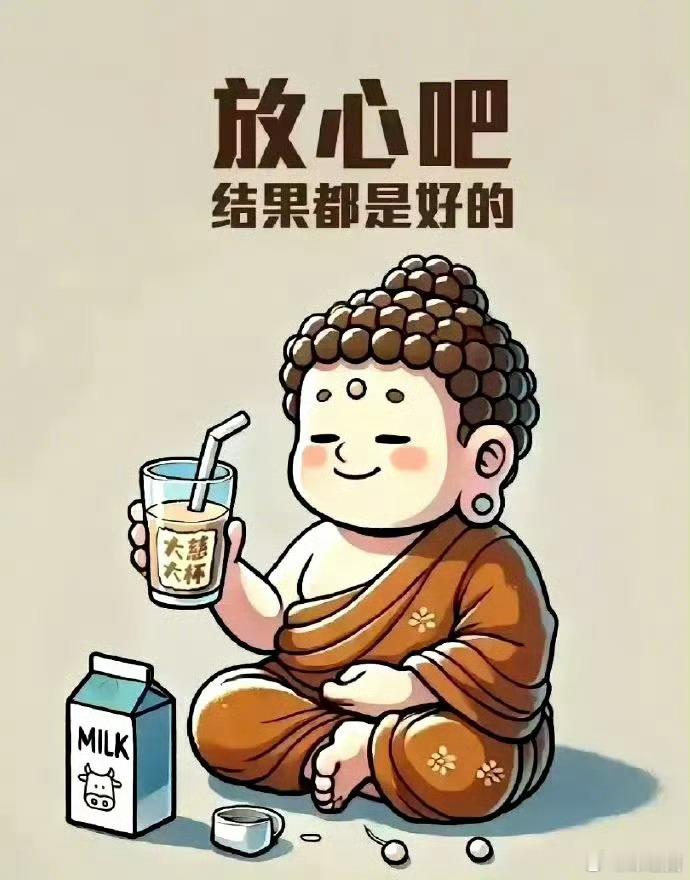 丙火流年 送福6单  需要咨询2026流年财运 感情婚缘 子女 田宅 事业 学业