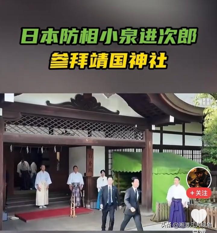 澳大利亚媒体质疑中国为什么抗议日本参拜靖国神社，祭祀战殁者？

能提出这样的疑问
