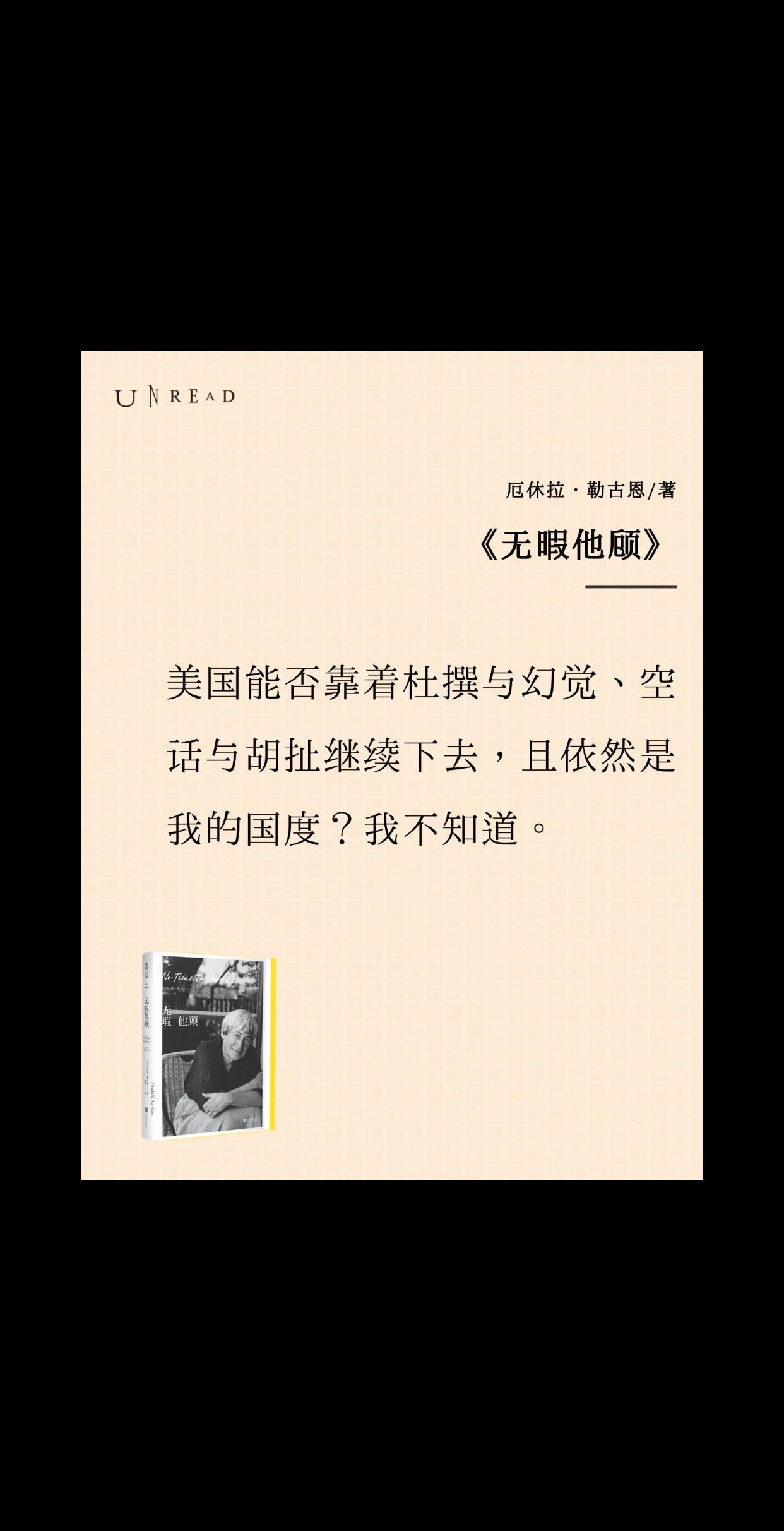 要论语言的杀伤力，作家的嘴才是真的淬了毒。
可以不带脏字，但有理有据，怼得人无力