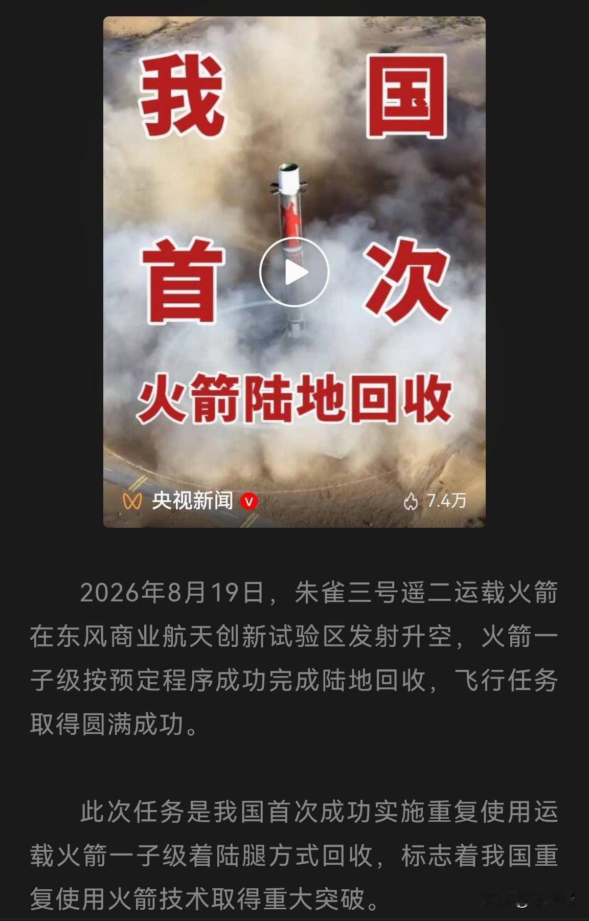 感谢马圣开源……
哈哈哈哈。
恕我一生放荡不羁，笑点太低。
我猜有人可能会说第1
